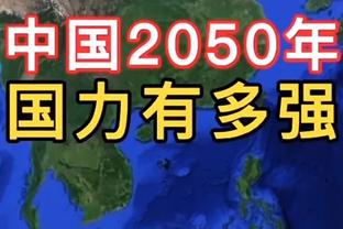 技术细腻！纳兹-里德10投8中&5罚全中高效砍下22分6板3断