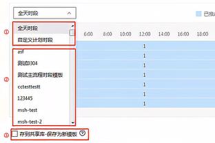 卡莱尔谈马尔卡宁：我见过的最像诺维茨基的球员